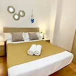 Comodo En El Centro De *